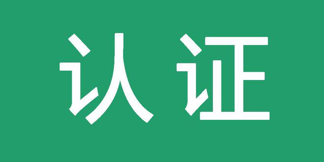 灰色关键词排名代发的秘密攻略